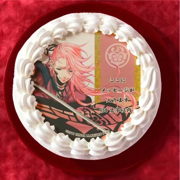 【メッセージ入り】宗三左文字(プリケーキ)[刀剣乱舞ONLINE]