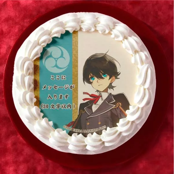 【メッセージ入り】堀川国広(プリケーキ)[刀剣乱舞ONLINE]