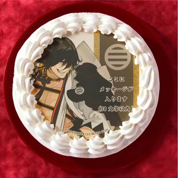 【メッセージ入り】長曽祢虎徹(プリケーキ)[刀剣乱舞ONLINE]