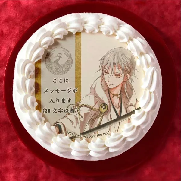 【メッセージ入り】鶴丸国永(プリケーキ)[刀剣乱舞ONLINE]