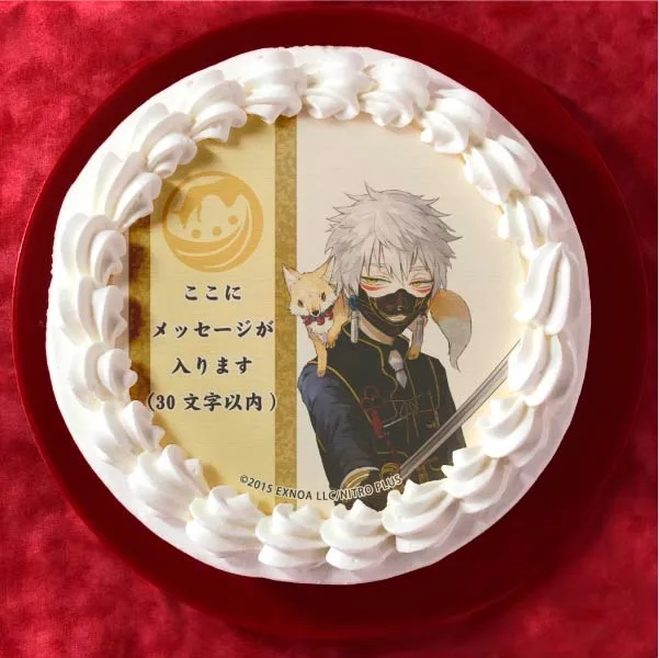 【メッセージ入り】鳴狐(プリケーキ)[刀剣乱舞ONLINE]