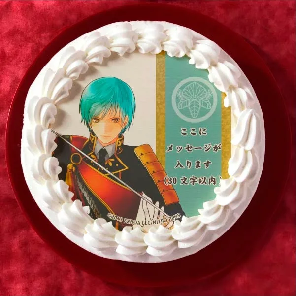 【メッセージ入り】一期一振(プリケーキ)[刀剣乱舞ONLINE]