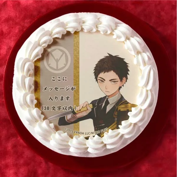 【メッセージ入り】厚藤四郎(プリケーキ)[刀剣乱舞ONLINE]