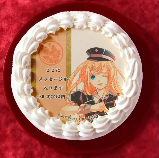 【メッセージ入り】乱藤四郎(プリケーキ)[刀剣乱舞ONLINE]