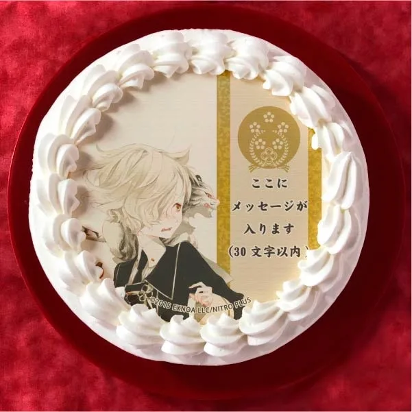 【メッセージ入り】五虎退(プリケーキ)[刀剣乱舞ONLINE]