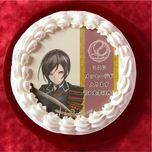 【メッセージ入り】薬研藤四郎(プリケーキ)[刀剣乱舞ONLINE]