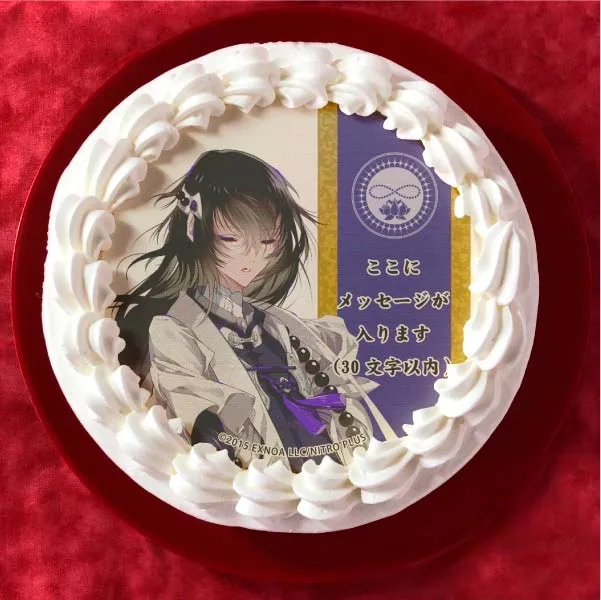 【メッセージ入り】数珠丸恒次(プリケーキ)[刀剣乱舞ONLINE]