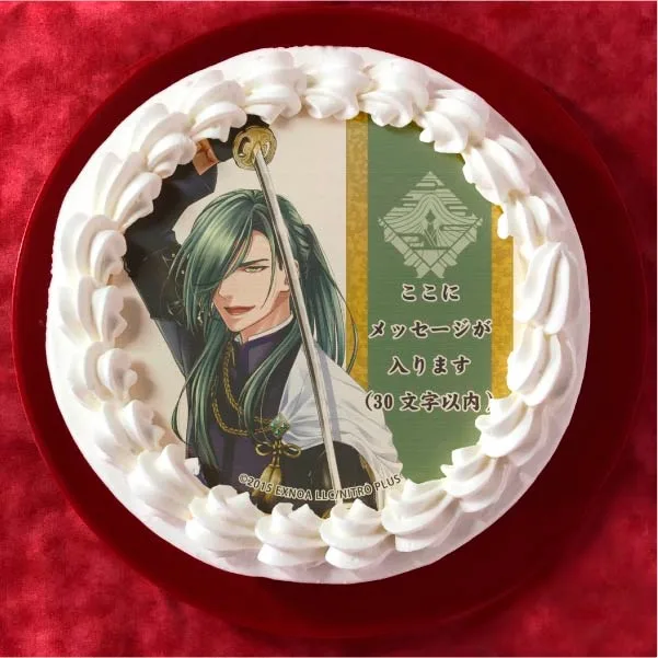 【メッセージ入り】にっかり青江(プリケーキ)[刀剣乱舞ONLINE]