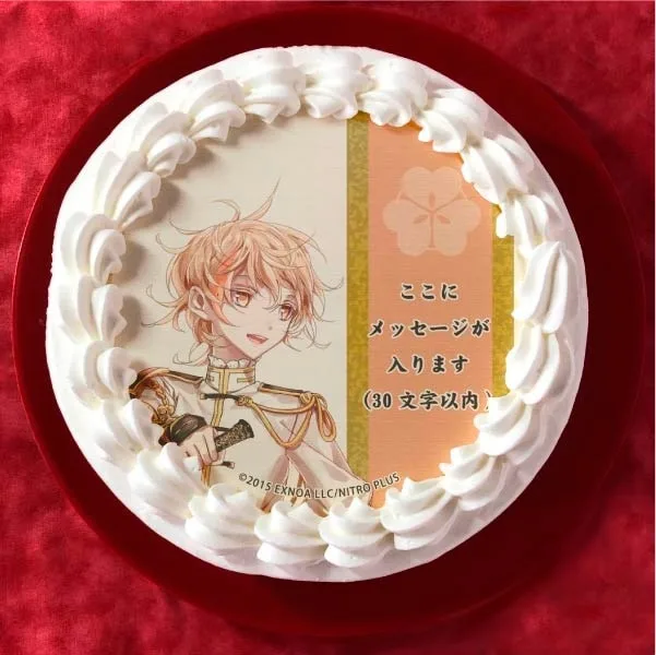【メッセージ入り】物吉貞宗(プリケーキ)[刀剣乱舞ONLINE]
