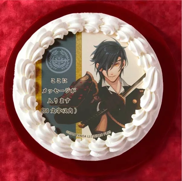 【メッセージ入り】燭台切光忠(プリケーキ)[刀剣乱舞ONLINE]