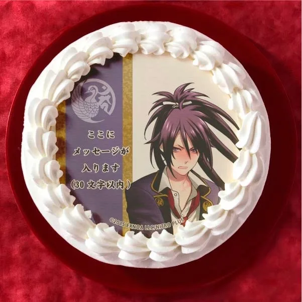 【メッセージ入り】不動行光(プリケーキ)[刀剣乱舞ONLINE]