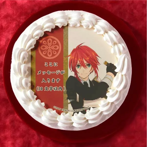 【メッセージ入り】信濃藤四郎(プリケーキ)[刀剣乱舞ONLINE]