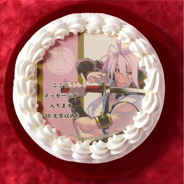 【メッセージ入り】千子村正(プリケーキ)[刀剣乱舞ONLINE]