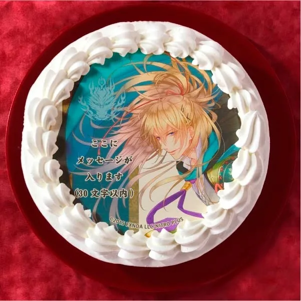 【メッセージ入り】小竜景光(プリケーキ)[刀剣乱舞ONLINE]