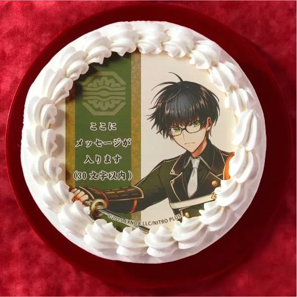 【メッセージ入り】篭手切江(プリケーキ)[刀剣乱舞ONLINE]