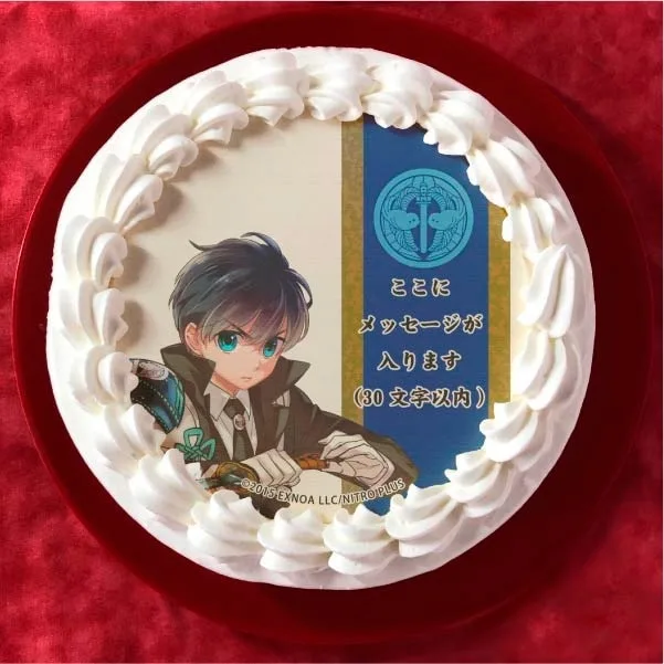 【メッセージ入り】謙信景光(プリケーキ)[刀剣乱舞ONLINE]