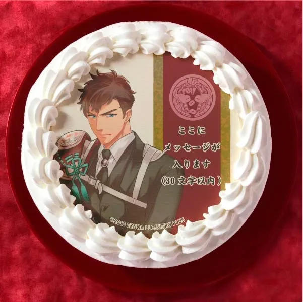 【メッセージ入り】小豆長光(プリケーキ)[刀剣乱舞ONLINE]