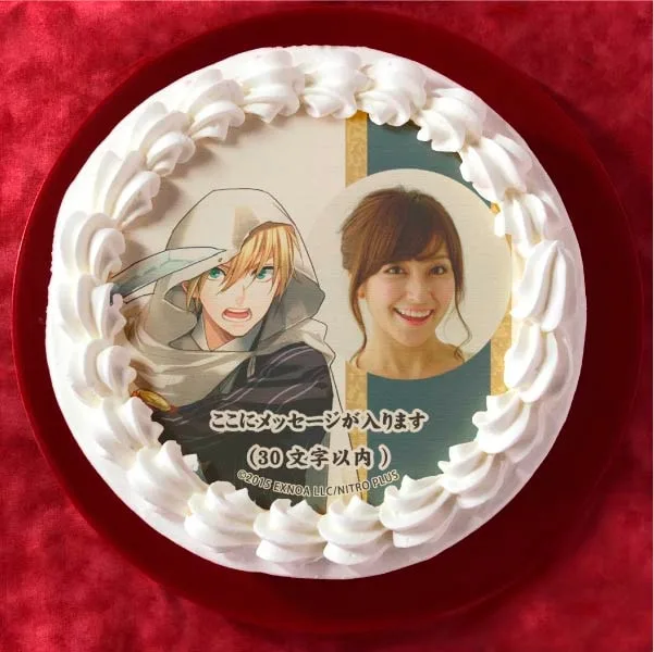 【写真メッセージ入り】山姥切国広(プリケーキ)[刀剣乱舞ONLINE]