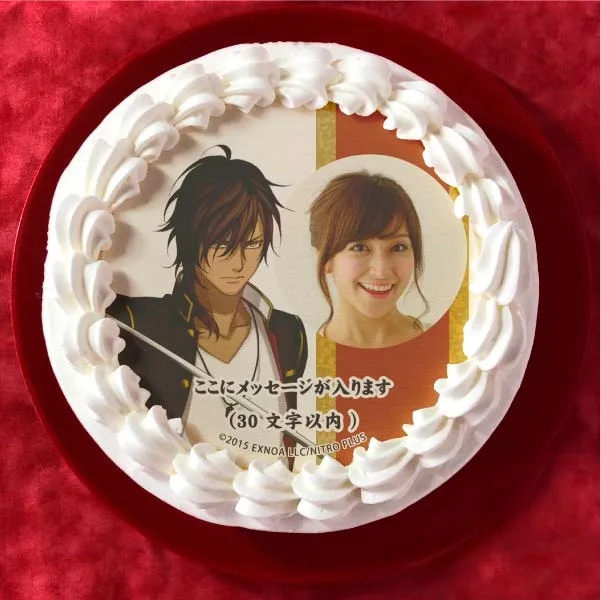 【写真メッセージ入り】大倶利伽羅(プリケーキ)[刀剣乱舞ONLINE]
