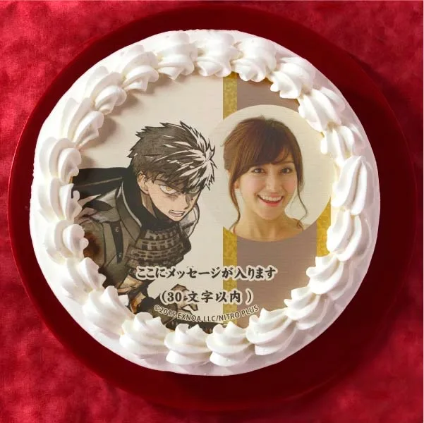 【写真メッセージ入り】同田貫正国(プリケーキ)[刀剣乱舞ONLINE]