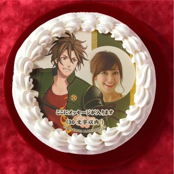 【写真メッセージ入り】御手杵(プリケーキ)[刀剣乱舞ONLINE]