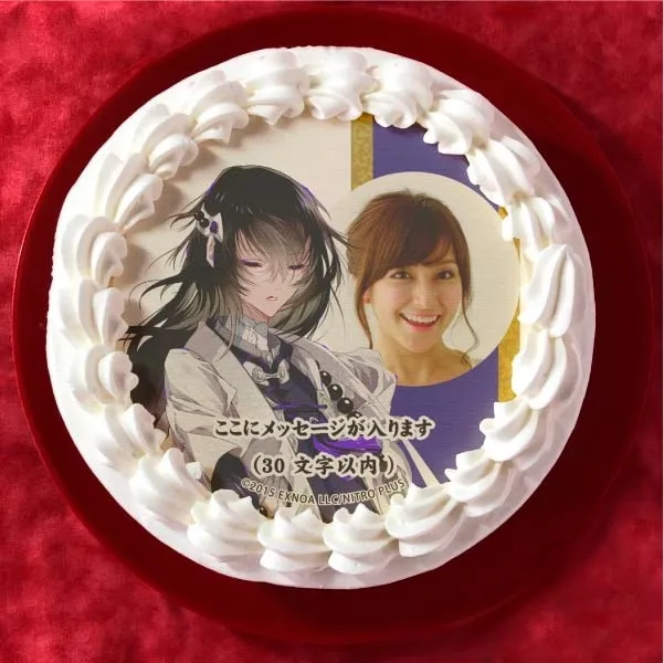 【写真メッセージ入り】数珠丸恒次(プリケーキ)[刀剣乱舞ONLINE]