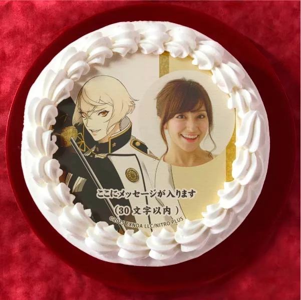 【写真メッセージ入り】髭切(プリケーキ)[刀剣乱舞ONLINE]