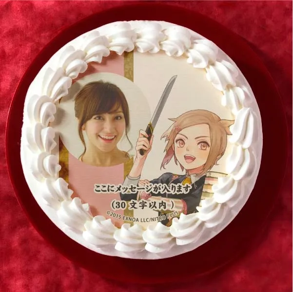 【写真メッセージ入り】包丁藤四郎(プリケーキ)[刀剣乱舞ONLINE]