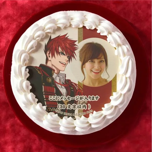 【写真メッセージ入り】大包平(プリケーキ)[刀剣乱舞ONLINE]