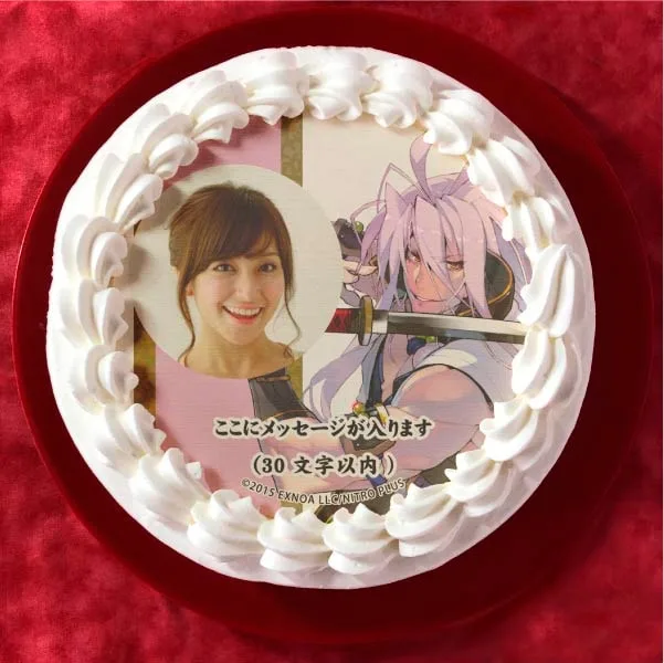 【写真メッセージ入り】千子村正(プリケーキ)[刀剣乱舞ONLINE]