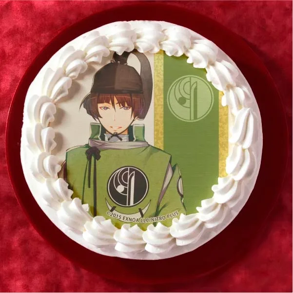 石切丸(通常柄プリケーキ)[刀剣乱舞ONLINE]
