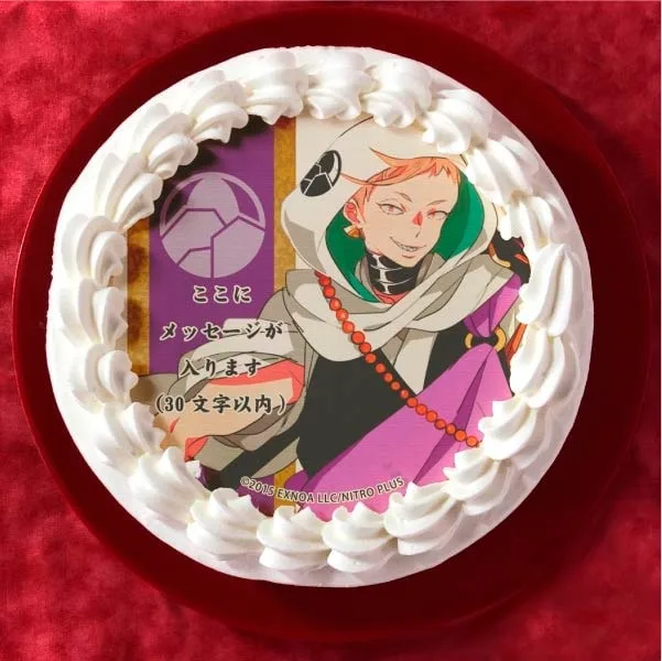 【メッセージ入り】岩融(通常柄プリケーキ)[刀剣乱舞ONLINE]