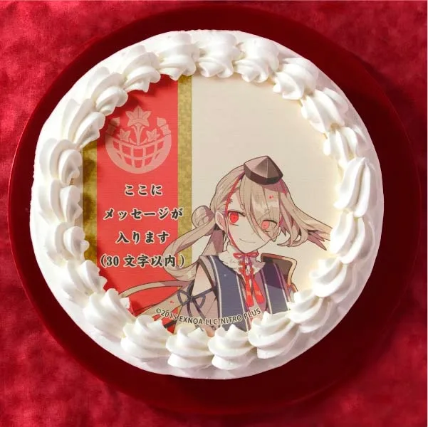 【メッセージ入り】今剣(通常柄プリケーキ)[刀剣乱舞ONLINE]