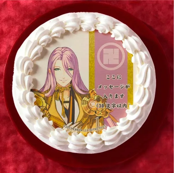 【メッセージ入り】蜂須賀虎徹(通常柄プリケーキ)[刀剣乱舞ONLINE]