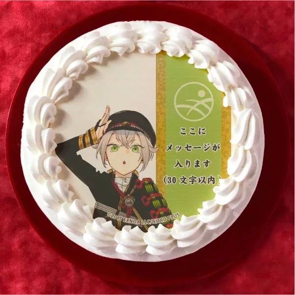 【メッセージ入り】蛍丸(通常柄プリケーキ)[刀剣乱舞ONLINE]