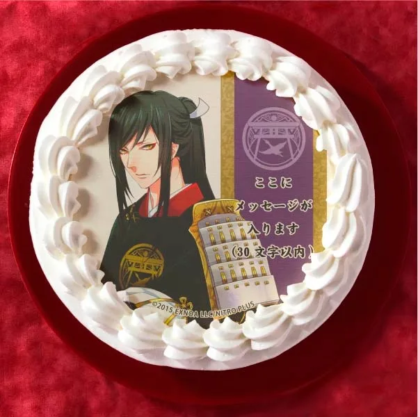 【メッセージ入り】太郎太刀(通常柄プリケーキ)[刀剣乱舞ONLINE]