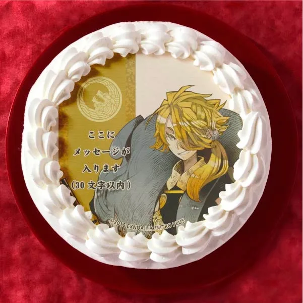 【メッセージ入り】獅子王(通常柄プリケーキ)[刀剣乱舞ONLINE]