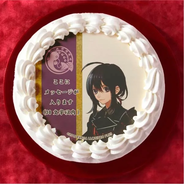 【メッセージ入り】鯰尾藤四郎(通常柄プリケーキ)[刀剣乱舞ONLINE]