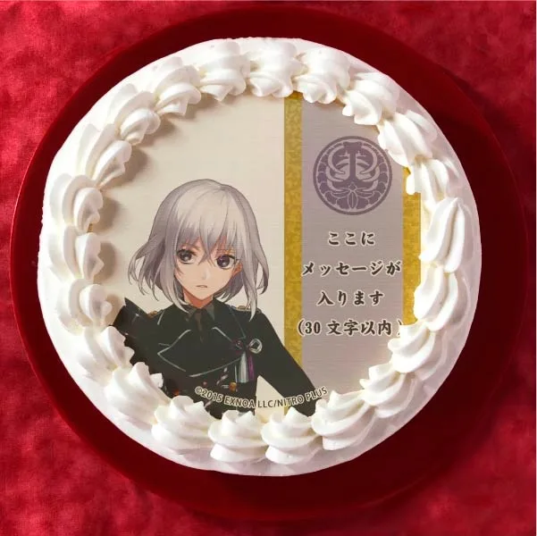 【メッセージ入り】骨喰藤四郎(通常柄プリケーキ)[刀剣乱舞ONLINE]