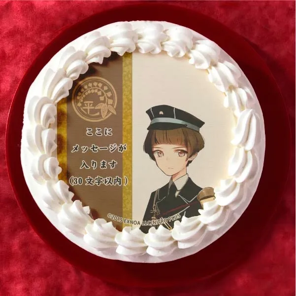 【メッセージ入り】平野藤四郎(通常柄プリケーキ)[刀剣乱舞ONLINE]