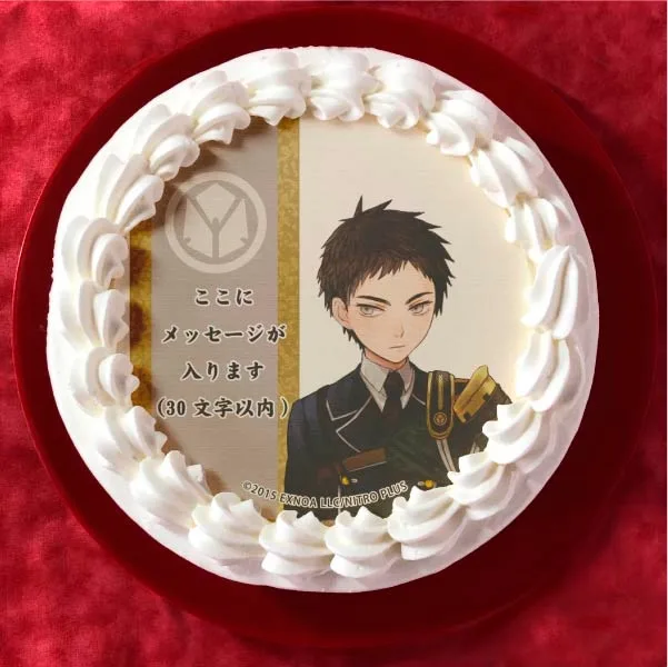 【メッセージ入り】厚藤四郎(通常柄プリケーキ)[刀剣乱舞ONLINE]