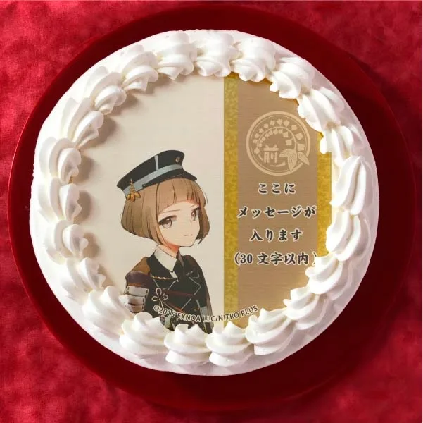 【メッセージ入り】前田藤四郎(通常柄プリケーキ)[刀剣乱舞ONLINE]