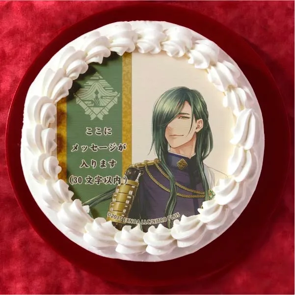 【メッセージ入り】にっかり青江(通常柄プリケーキ)[刀剣乱舞ONLINE]