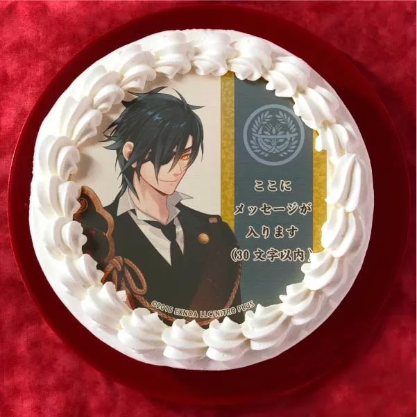 【メッセージ入り】燭台切光忠(通常柄プリケーキ)[刀剣乱舞ONLINE]