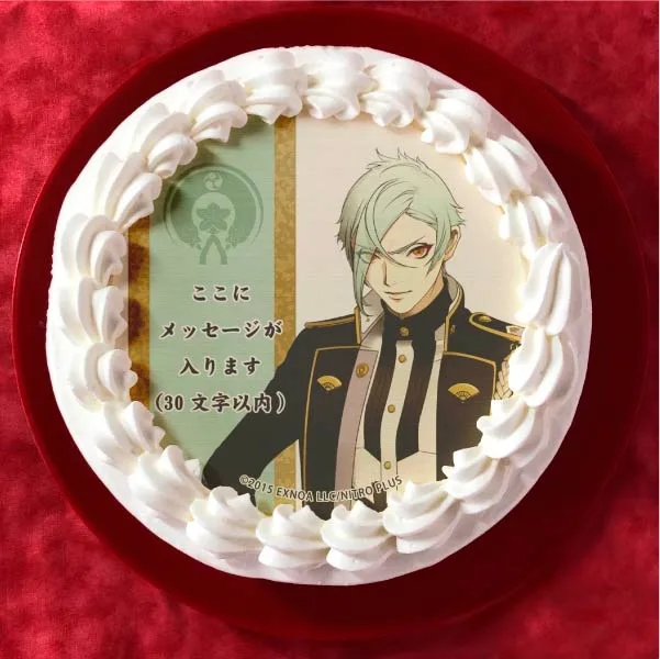 【メッセージ入り】膝丸(通常柄プリケーキ)[刀剣乱舞ONLINE]