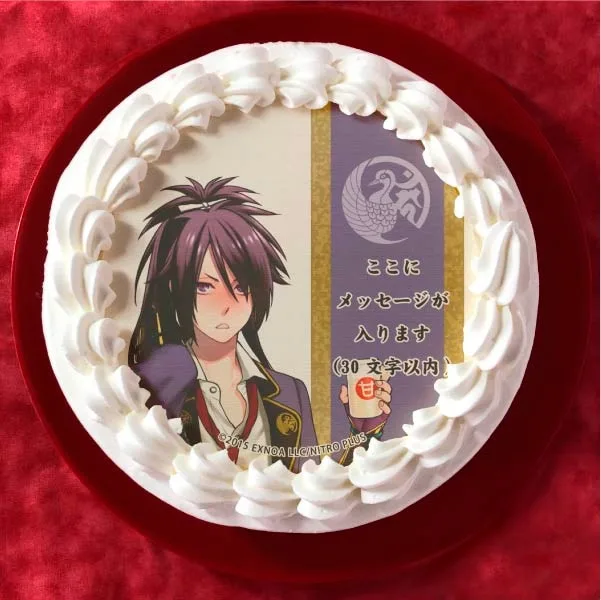 【メッセージ入り】不動行光(通常柄プリケーキ)[刀剣乱舞ONLINE]