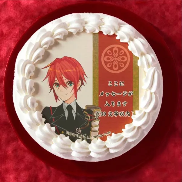 【メッセージ入り】信濃藤四郎(通常柄プリケーキ)[刀剣乱舞ONLINE]
