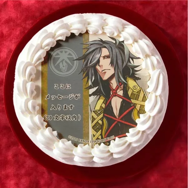 【メッセージ入り】大典太光世(通常柄プリケーキ)[刀剣乱舞ONLINE]