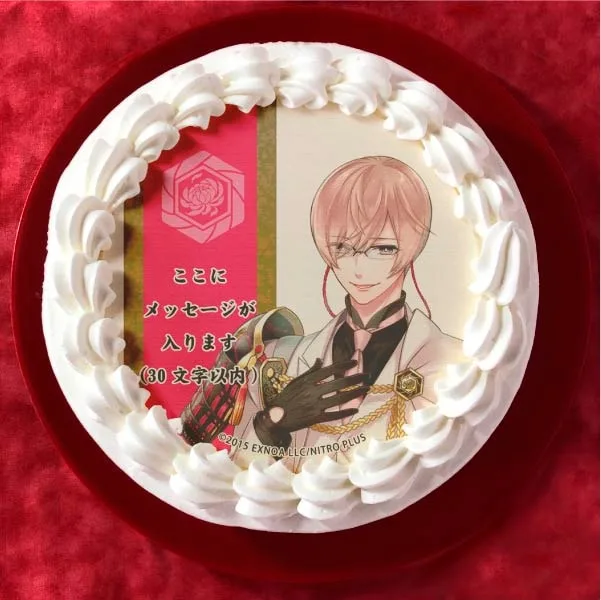 【メッセージ入り】亀甲貞宗(通常柄プリケーキ)[刀剣乱舞ONLINE]
