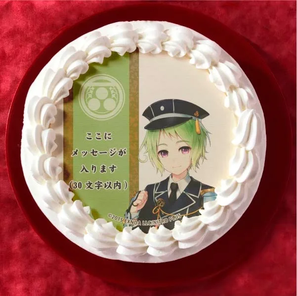 【メッセージ入り】毛利藤四郎(通常柄プリケーキ)[刀剣乱舞ONLINE]